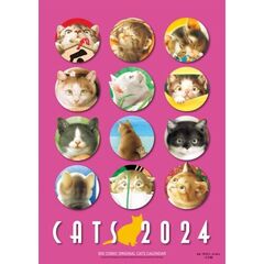 ’２４　村松誠　猫カレンダー