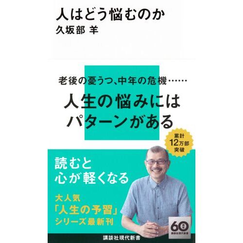 南十字星共和国 通販｜セブンネットショッピング