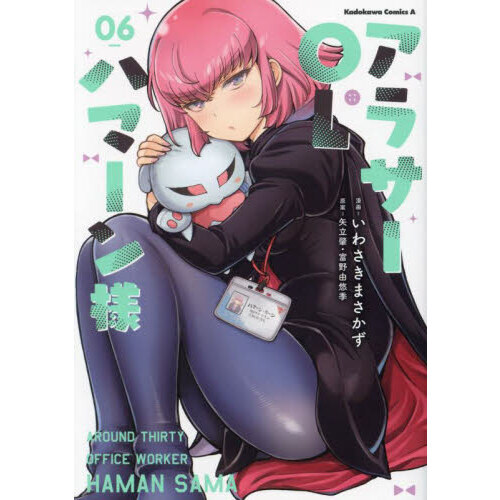 ֥ͥåȥåԥ󥰤㤨֥饵ϣ̥ϥޡ͡פβǤʤ748ߤˤʤޤ