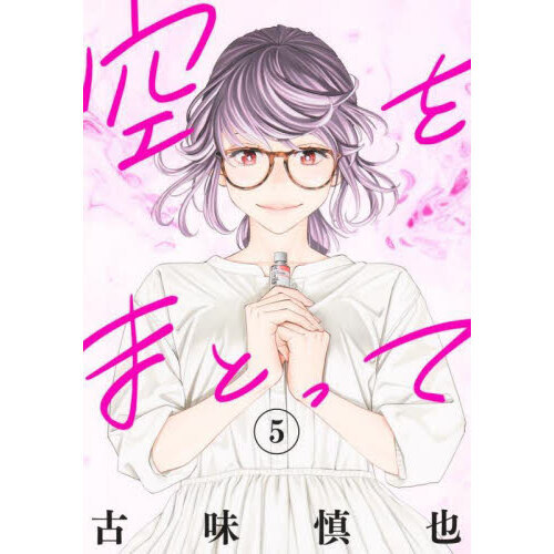 ֥ͥåȥåԥ󥰤㤨ֶޤȤäơפβǤʤ792ߤˤʤޤ