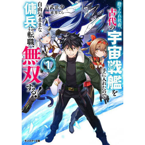 ֥ͥåȥåԥ󥰤㤨ּΤƤܡαϤ줿ΤǼͳޤޤʼž̵Ф롪פβǤʤ825ߤˤʤޤ