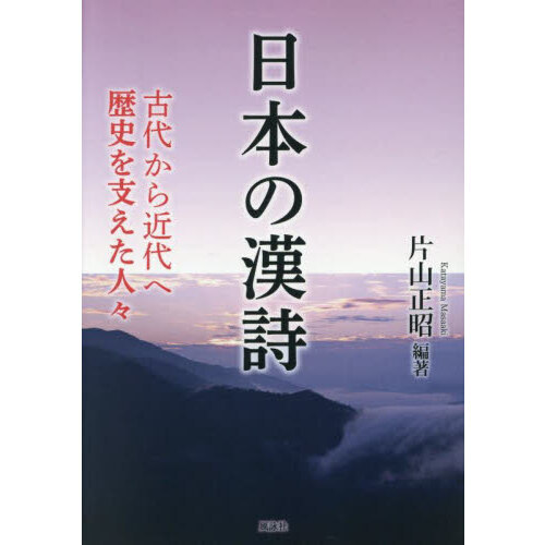 ֥ͥåȥåԥ󥰤㤨ܤδ夫ˤ٤͡פβǤʤ1,980ߤˤʤޤ