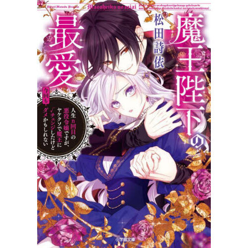 ֥ͥåȥåԥ󥰤㤨ⲦŲκǰܤΰǤ䥱Ⲧˢ󥸤ɺᤫ⤷ʤפβǤʤ660ߤˤʤޤ