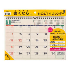 ＮＯＬＴＹ（ノルティ）　カレンダー壁掛（Ａ４横）［Ｃ１３６］　２０２６年１月始まり
