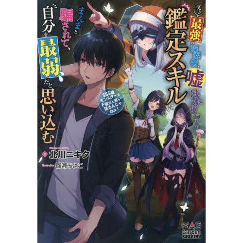 ֥ͥåȥåԥ󥰤㤨ּ¤ϺǶõԡФĤꥹˤޤޤ٤ơʬǼȻפࡡӣӣӵ󥹥Ƶȸĥ󤸤ͤפβǤʤ1,430ߤˤʤޤ