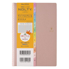 王様のブランチ×ＰＡＧＥＭ　ｂｙ　ＮＯＬＴＹ　ペイジェムウィークリーＢ６－ｉ方眼メモ月曜（ルビーグレイ）［２２５２］　２０２６年１月始まり