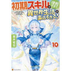★引っ越し値下げ！シグルイ全巻　文庫本✦全巻初版✦全帯付極美品　コレクション最適 ☆引っ越し値下げ！シグルイ全巻 文庫本✦全巻初版✦全帯付極美品
