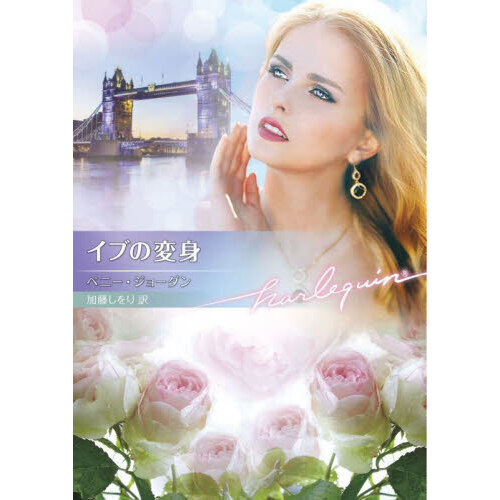 ֥ͥåȥåԥ󥰤㤨֥֤ѿȡפβǤʤ760ߤˤʤޤ