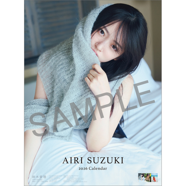 鈴木愛理 CD 雑誌 写真集 など セット Amazon.co.jp: Ray(レイ) 2022年 12 月号【表紙：鈴木愛理