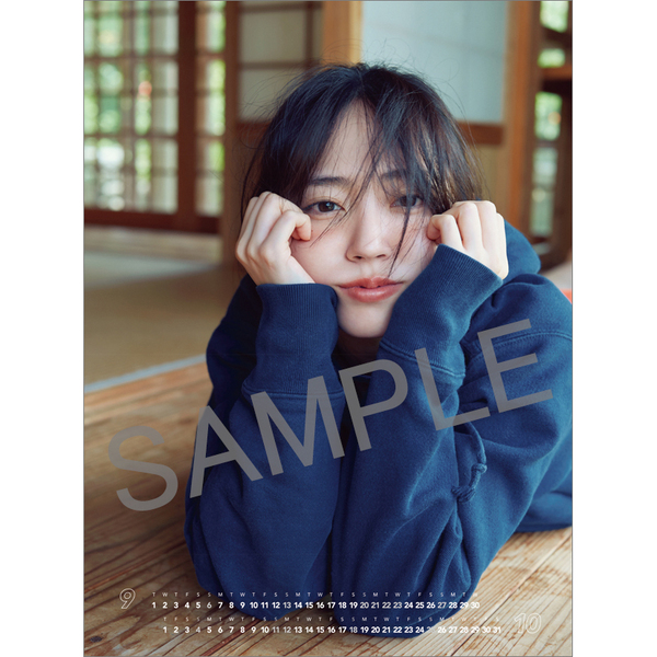 鈴木愛理 2026年カレンダー【セブンネット限定特典：チェキ風カード 1