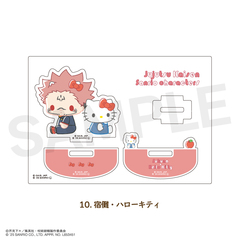 呪術廻戦 ×サンリオキャラクターズ 　ゆらゆらアクリルフィギュア 10.宿儺・ハローキティ