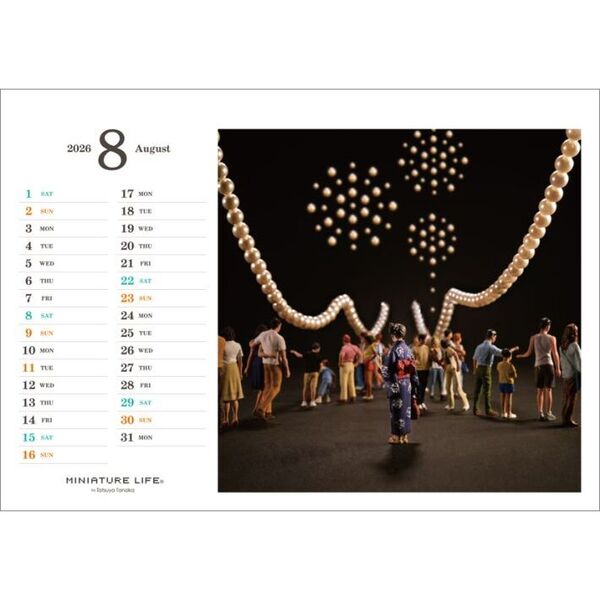 卓上 MINIATURE LIFE（2026.4-2027.3） 2026年カレンダー 通販｜セブン