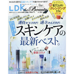 ＬＤＫ　ｔｈｅ　Ｂｅａｕｔｙ　ｍｉｎｉ　2024年4月号