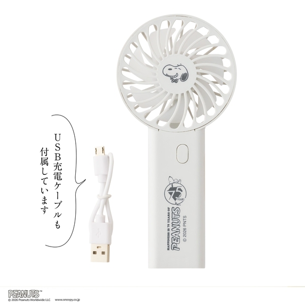 rakuten hand5G (期間限定おまけ付き) X懸賞(Twitter懸賞)】Amazonギフト券最大1万円分を合計500名様に