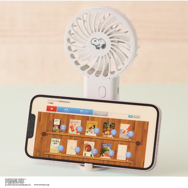 Cookpad plus（クックパッド プラス） 2026年夏号増刊 通販｜セブン