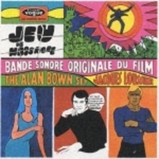 コミック・ストリップ・ヒーロー　オリジナル・サウンドトラック