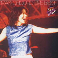 大黒摩季【あなただけ見つめてる】(未開封品) あなただけ見つめてる (2019 Remastered) - YouTube