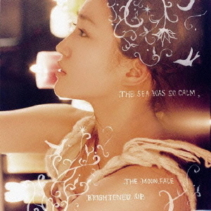 ֥ͥåȥåԥ󥰤㤨ֳηפβǤʤ1,100ߤˤʤޤ