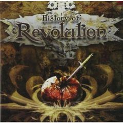 History Of Revolution - Various Artists （輸入盤）
