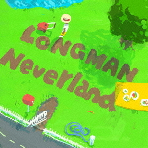 Neverland 通販｜セブンネットショッピング