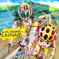Link／Believer