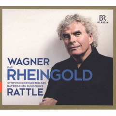 ワーグナー：楽劇「ラインの黄金」