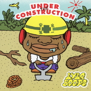 ֥ͥåȥåԥ󥰤㤨UNDERTHECONSTRUCTIONפβǤʤ1,833ߤˤʤޤ