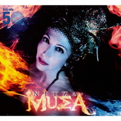 「ムーサ」－京都コンピュータ学院・京都情報大学院大学創立50周年記念－