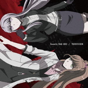 ֥ͥåȥåԥ󥰤㤨RecallTHEENDפβǤʤ1,527ߤˤʤޤ