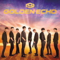 SF9／GOLDEN ECHO（通常盤／CD）