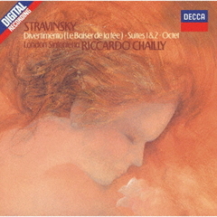 ストラヴィンスキー：ディヴェルティメント、組曲第1番・第2番　八重奏曲、新しい歌劇場のためのファンファーレ　他