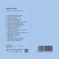 SERENE　vol．1　music　selected　by　Hiroshi　Fujiwara