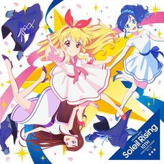 アイカツ！シリーズ 10th Anniversary Album Vol.12