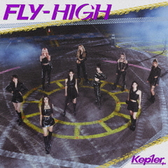 Kep1er／＜FLY-HIGH＞（初回生産限定盤A／CD+Blu-ray）（特典なし）