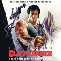 オリジナル・サウンドトラック　クリフハンガー　映画公開30周年記念盤