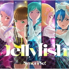 ラブライブ！スーパースター!! 5yncri5e! 1stシングル「Jellyfish」（CD）