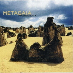 METAGAIA