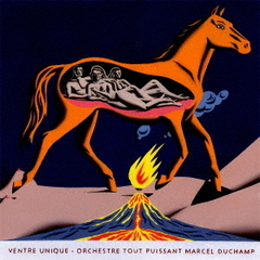 Ventre　Unique