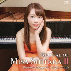 志鷹美紗リサイタルII
