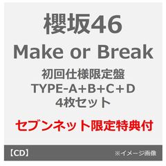 楽天市場】ペチコート スカート 透けない ショート ペチスカート