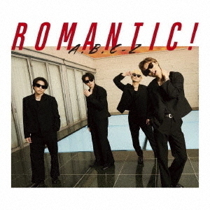 A.B.C-Z／ROMANTIC!（初回限定盤A／CD＋DVD）（外付特典なし）