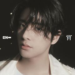 ENHYPEN／宵 －YOI－（メンバーソロジャケット盤／JAKE）