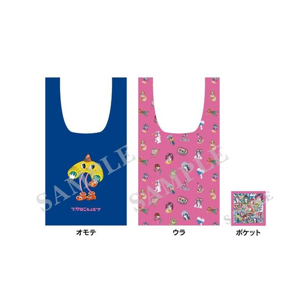 マカロニえんぴつ／physical mind（初回生産限定盤B hope盤／CD+Blu