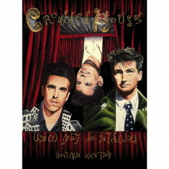 テンプル・オブ・ロウ・メン（デラックス・エディション）