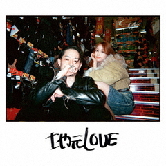 地元LOVE　feat．後藤真希