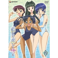 桜庭葵（川澄綾子） - 通販｜セブンネットショッピング