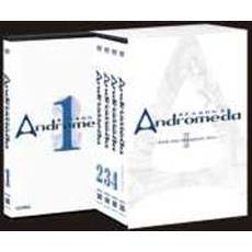 アンドロメダ シーズン 3 DVD THE COMPLETE BOX I（ＤＶＤ）