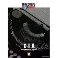 ディスカバリーチャンネル CIA vs KGB －売られた国家機密情報－（ＤＶＤ）