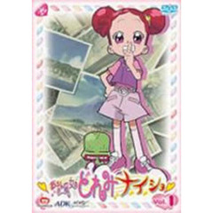 おジャ魔女どれみDVD - 通販｜セブンネットショッピング