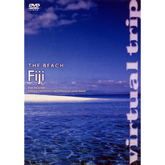 virtual trip THE BEACH Fiji（ＤＶＤ）